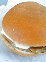 ミールバーガー はんばぁがぁ 150円