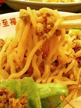 陳麻家 冷やしタンタン麺