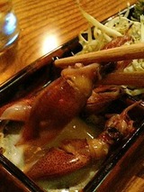 Len �դ��� �ۤ��뤤��