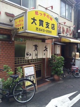 ��ӻ�Ź (1)