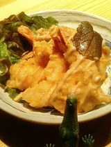 プリプリエビマヨ(580円)