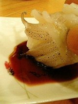 ほのか 下足