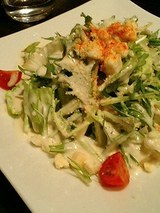 やみつき クルトンのシーザーサラダ(350円)