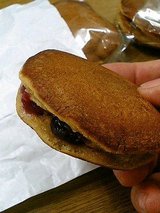 どらぼん ミックスベリージャム