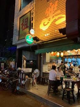 楽一2 (1)