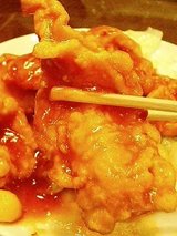 旺龍 車エビのチリソース煮(980円)