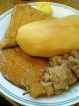 おでん