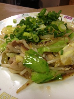 くうたろう 野菜イタメ 500円