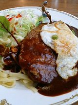 メンチエッグ(ハンバーグ)750円