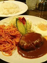 ビー ハンバーグランチ 780円