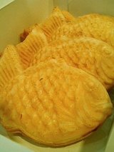 しっぽのあんこ 鯛焼き(クリーム)130円