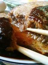 ううっわ!これ!これ見て!