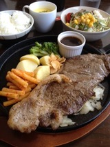 KATE ロースステーキランチ 1380円