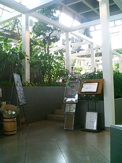 コーヒーショップ ミンデン 大阪 江坂 カフェ 殿のblog