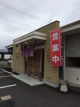 将 (1)