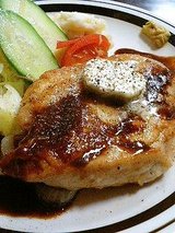 大和グリル チキンソテー(900円)