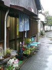のぶちゃん 外観