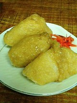 ���ȡ����ʤꤺ����250�ߡ�