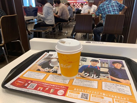 マクド明石駅前の (2)
