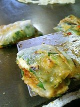 お好み焼き 小嶋 ねぎのあげ