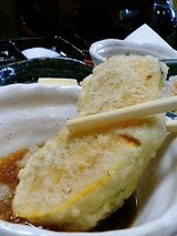 芦屋天がゆ カボチャ