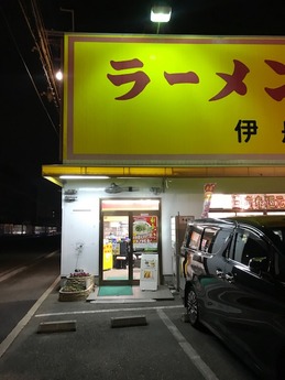 来来亭しょうゆ (1)