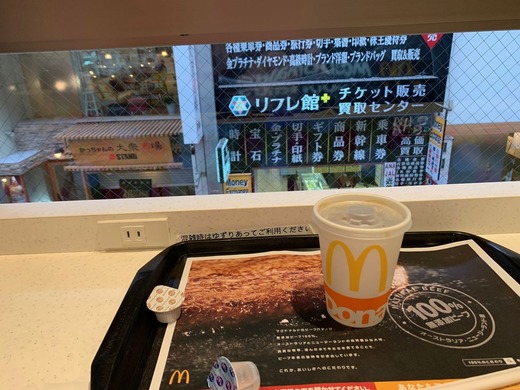 マクド奈良横 (2)
