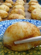 みいさん 玉子焼(550円)