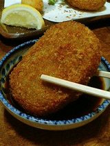 コロッケ