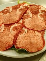 特上塩タン(1260円)