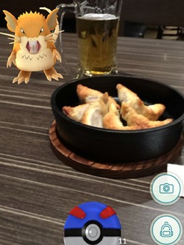 博多もり家 (6
