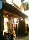 ラーメン寶龍 外観