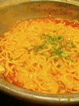 ラーメン!