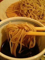 キレーね!
