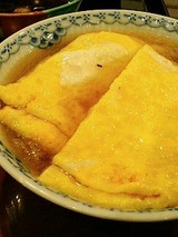 焼きたての玉子焼(煮おろし)600円