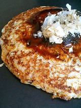 明太チーズ焼き