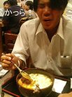 辛っ!