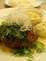 洋食 AKIRA 葱のせ塩だれ炭火焼きハンバーグ(1750円)