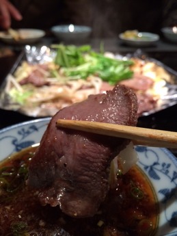 おせ (7)