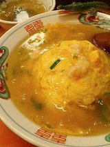 来来飯店 天津飯(577円)