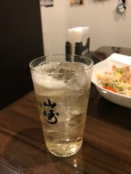 あみ (2)