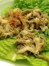 生センマイ(735円)