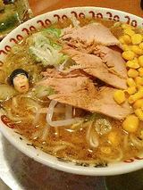 尾張名古屋のみそラーメン