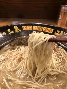 三気 (3)