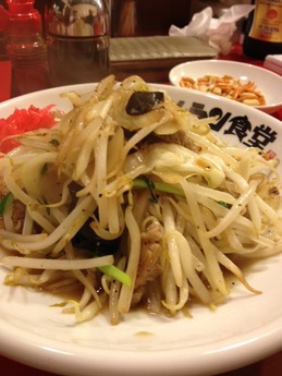 ホームラン食堂 野菜炒め