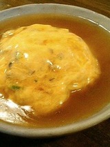 喰龍 天津飯 630円