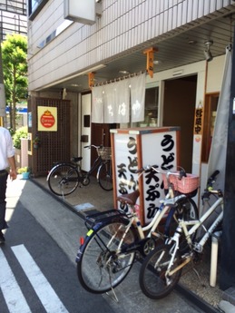 ちはや (1)