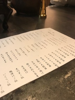 ダン (7)