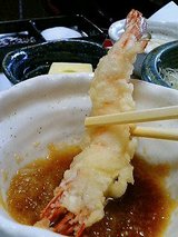 芦屋天がゆ 海老