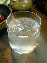 富乃宝山ロック